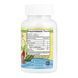Vitamin D3 Gummies Kids - 60 gummies 2023-10-5964 фото 2