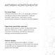 Глибоко зволожувальний кондиціонер Aloe Hillary Aloe Deep Moisturizing Сonditioner, 500 мл HI-07-776 фото 5
