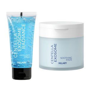 Комплекс для зниження реактивності та освітлення шкіри Hillary Skin Reactivity Reduction & Brightening Complex K-11-529 фото