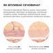 Мʼяка відлущувальна пінка з кислотами для тіла Hillary Soft Exfoliation AHA Body Foam, 150 мл HI-01-923 фото 5