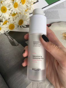 3-х Кроковий комплекс для жирного типу шкіри Hillary Step 3 Cleansing and Moisturizing K-11-001 фото