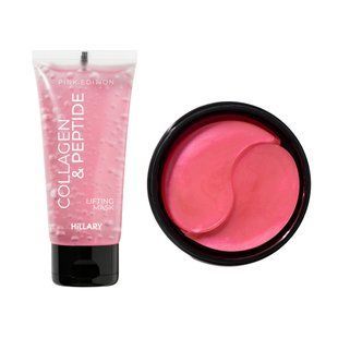 Набір для ліфтингу та розгладження шкіри обличчя Hillary Face Lifting & Smoothing Kit Hillary K-11-387 фото
