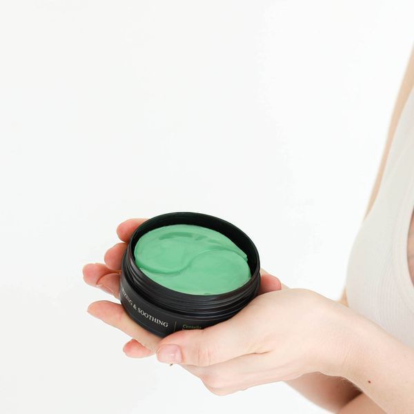 Заспокійливі патчі з центеллою Hillary Сentella Moisturizing & Soothing Eye Patches, 60 шт HI-08-248 фото