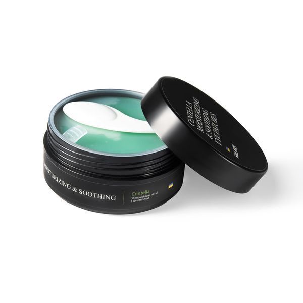 Заспокійливі патчі з центеллою Hillary Сentella Moisturizing & Soothing Eye Patches, 60 шт HI-08-248 фото