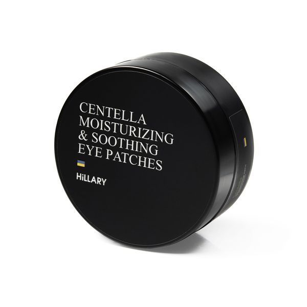 Заспокійливі патчі з центеллою Hillary Сentella Moisturizing & Soothing Eye Patches, 60 шт HI-08-248 фото