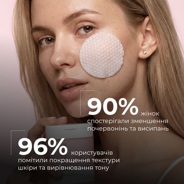 Комплекс для освітлення пігментних плям та захисту шкіри Hillary Dark Spot Brightening & Skin Protection Complex K-11-352 фото