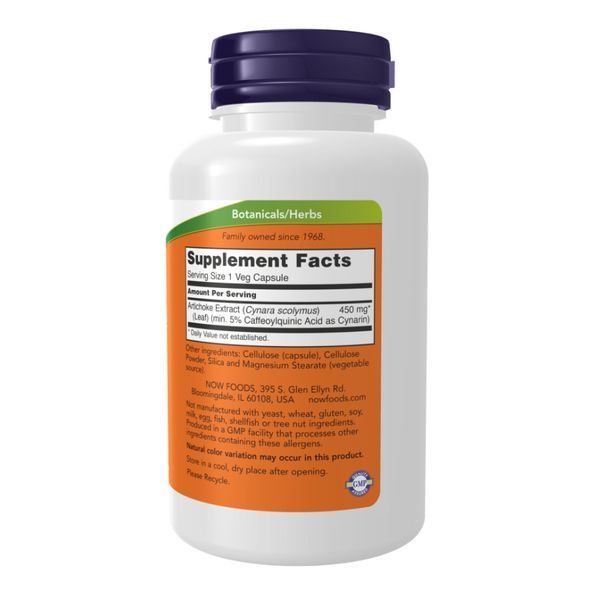 Artichoke Extract 450mg - 90 vcaps 2022-10-0705 фото