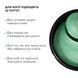 Заспокійливі патчі з центеллою Hillary Сentella Moisturizing & Soothing Eye Patches, 60 шт HI-08-248 фото 3