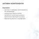 Заспокійливі патчі з центеллою Hillary Сentella Moisturizing & Soothing Eye Patches, 60 шт HI-08-248 фото 7