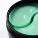 Заспокійливі патчі з центеллою Hillary Сentella Moisturizing & Soothing Eye Patches, 60 шт HI-08-248 фото 4