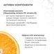 Шампунь + Кондиціонер проти випадіння волосся Hillary Serenoa & РР Hair Loss Control Shampoo K-11-962 фото 14