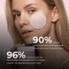 Комплекс для освітлення пігментних плям та захисту шкіри Hillary Dark Spot Brightening & Skin Protection Complex K-11-352 фото 4