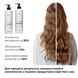 Комплекс Serenoa & РР Hair Loss Control + Натуральна маска Bamboo K-11-236 фото 2