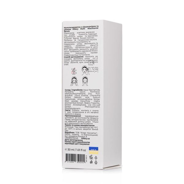 Мультисироватка з ніацинамідом та цинком Hillary Multi Niacinamid serum, 30 мл K-08-245 фото