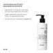 Набір Serenoa & РР Hair Loss Control, 500 мл + Натуральна маска Bamboo, 200 мл K-11-543 фото 22