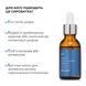 Мультисироватка з ніацинамідом та цинком Hillary Multi Niacinamid serum, 30 мл K-08-245 фото 3
