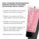 Набір для відновлення пружності шкіри обличчя Hillary Skin Firmness Recovery Set K-11-344 фото 11
