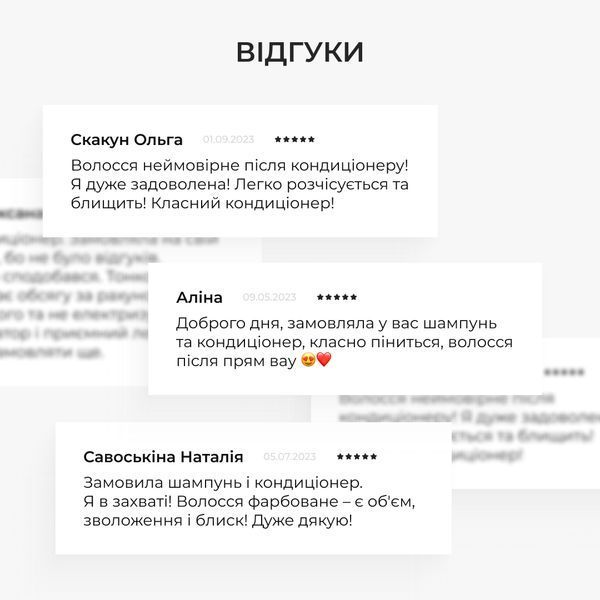Фітоесенціальний кондиціонер для надання об&rsquo;єму Green Tea Hillary Green Tea Volumising Phyto-essential Conditioner, 250 мл HI-07-174 фото