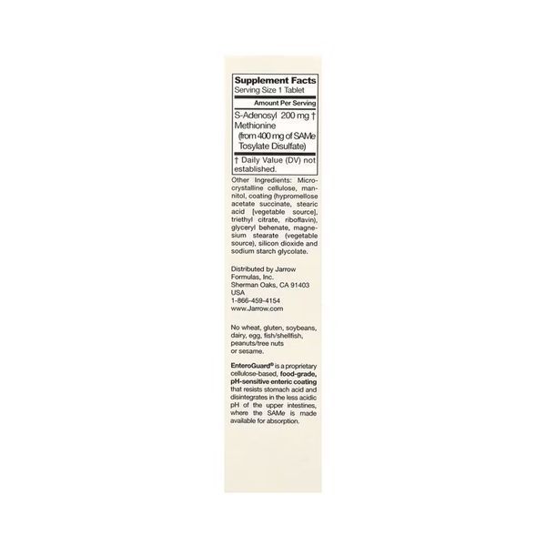 Jarrow Formulas, SAMe 200 (S-аденозилметіонін для печінки, мозку та суглобів), 20 таблеток 2023-10-7156 фото