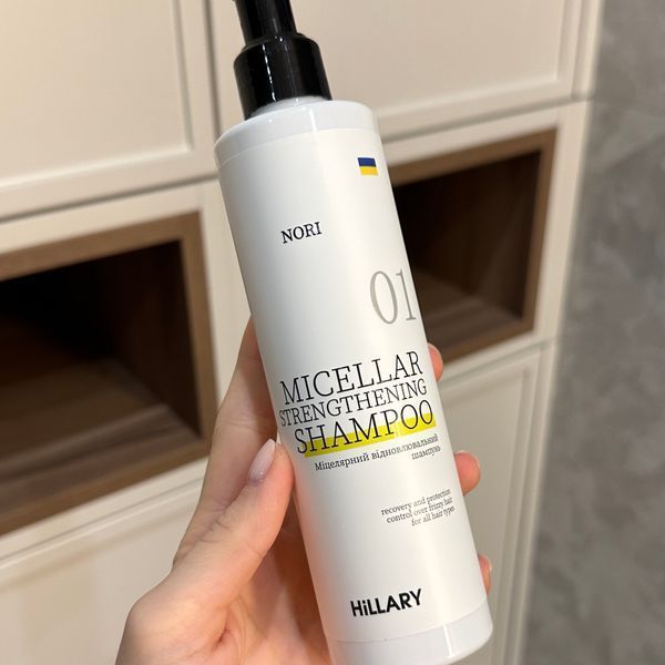 Міцелярний відновлювальний шампунь Norі Hillary Nori Micellar Strengthening Shampoo, 250 мл HI-07-352 фото