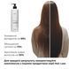 Шампунь проти випадіння волосся Hillary Serenoa & РР Hair Loss Control Shampoo, 500 мл HI-07-450 фото 2
