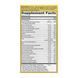 Adult Ultra Potency Multi - 60 tabs 2022-10-1056 фото 2