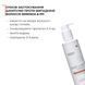Шампунь проти випадіння волосся Hillary Serenoa & РР Hair Loss Control Shampoo, 500 мл HI-07-450 фото 14