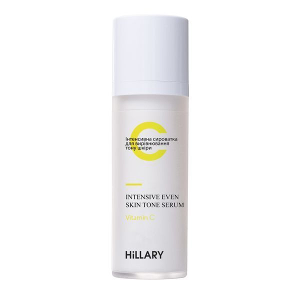 Інтенсивний догляд з вітаміном С Hillary Vitamin C Intencive Care HI-11-471 фото