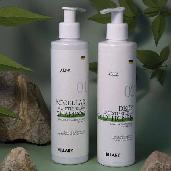 Глибоко зволожувальний кондиціонер Aloe Hillary Aloe Deep Moisturizing Сonditioner, 250 мл HI-07-837 фото