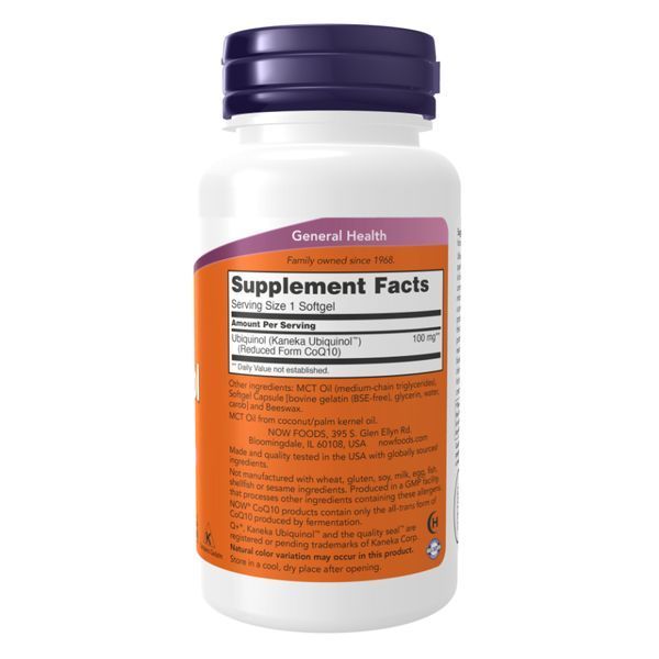 Ubiquinol 100mg - 60 sgels 2022-10-1360 фото