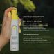 Сонцезахисний спрей-термозахист Hillary Sun&Heat Defense Hair Spray, 100 мл HI-07-522 фото 9