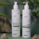 Глибоко зволожувальний кондиціонер Aloe Hillary Aloe Deep Moisturizing Сonditioner, 250 мл HI-07-837 фото 2