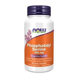 Phosphatidyl Serine 100mg - 60 vcaps 2023-10-5236 фото