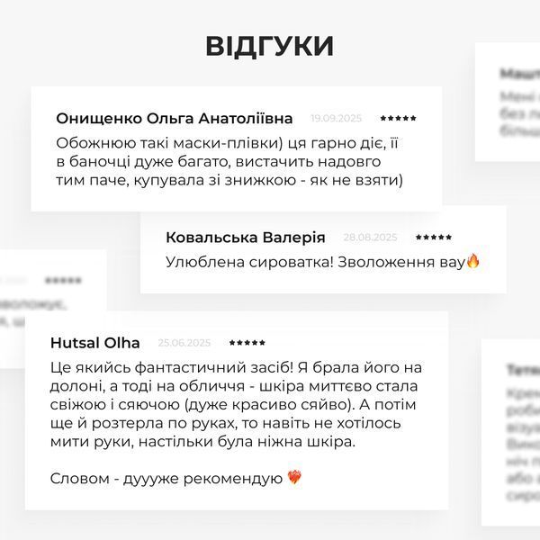Набір для зменшення набряків та глибокого зволоження шкіри обличчя Hillary Puffiness & Deep Hydration Facial Set K-11-396 фото