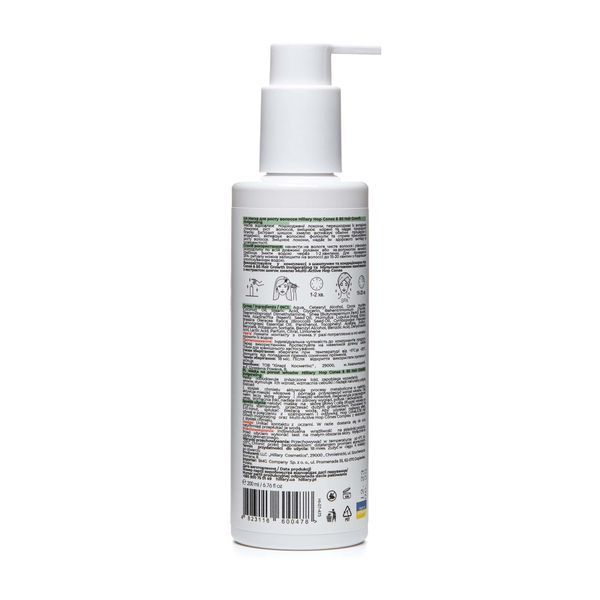 Комплекс для росту волосся Hillary Hop Cones & B5 Hair Growth Invigorating HI-11-463 фото