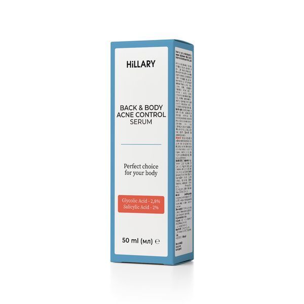 Сироватка для проблемної шкіри з саліциловою кислотою Hillary Back & Body Acne Control Serum, 50 мл HI-08-836 фото