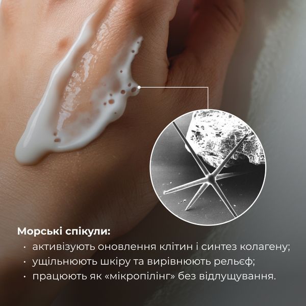 Набір інтенсивного догляду проти зморшок і почервоніння Hillary Intensive Anti-Wrinkle & Redness Care Kit K-11-597 фото