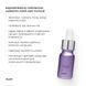 Набір для відновлення шкіри SKIN DETOX HI-11-090-3 фото 3