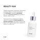 Набір для відновлення шкіри SKIN DETOX HI-11-090-3 фото 11