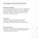 Шампунь + Кондиціонер Hillary Aloe Micellar Moisturizing, 500 мл K-11-147 фото 5