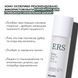 Набір інтенсивного догляду проти зморшок і почервоніння Hillary Intensive Anti-Wrinkle & Redness Care Kit K-11-597 фото 7