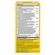 Women's Ultra Potency Complete Multivitamin - 30 tabs 2022-10-0605 фото 3