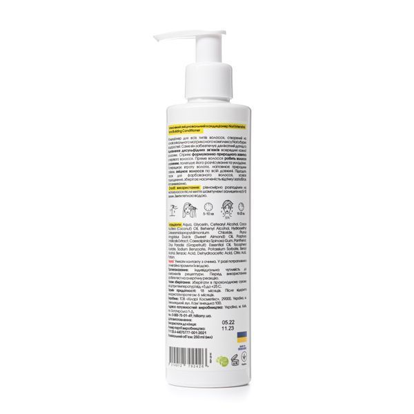 Набір для догляду за будь-яким типом волосся Nori Healthy Hair & Coconut K-11-600 фото