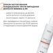 Комплекс проти випадіння волосся Hillary Serenoa & РР Hair Loss Control HI-11-080 фото 22