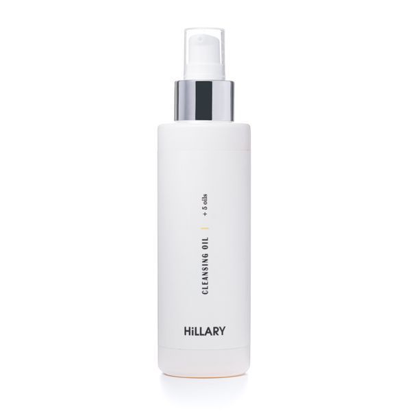 Комплексний догляд Hillary ANTI-AGE Wrinkle Сare HI-11-797 фото