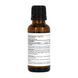 Vitamin D - 30 ml 2023-10-3658 фото 2