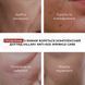 Комплексний догляд Hillary ANTI-AGE Wrinkle Сare HI-11-797 фото 3
