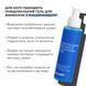 Комплекс інтенсивного оновлення та себорегуляції Hillary Intensive Renewal & Sebo-Regulating Set K-11-569 фото 16