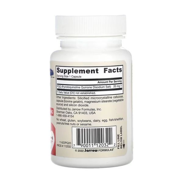 PQQ 20mg - 30 caps 2023-10-5570 фото
