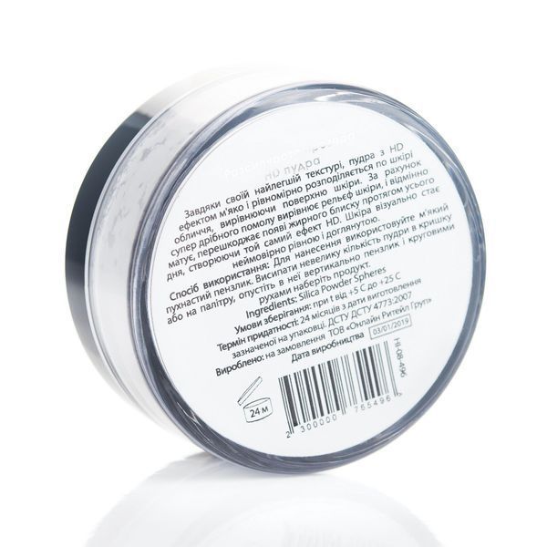 Прозора розсипчаста пудра Hillary Mineral Powder HD, 10 г HI-08-496 фото